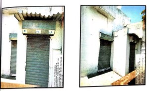  Industrial Plot – Exterior View View at Mohol - for Sale