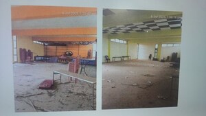  Industrial Plot – Exterior View View at Chandgad - for Sale