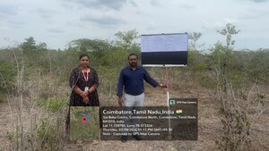 Plot Area in  Land at Coimbatore International Airport – for Sale