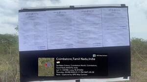 Plot Area in  Land at Coimbatore International Airport – for Sale