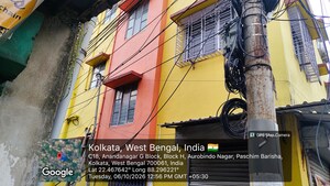  Apartment For Sale in Thakurpukur