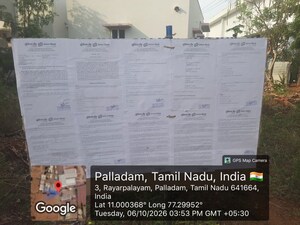  Land – Exterior View View at Kannipiran Colony - for Sale