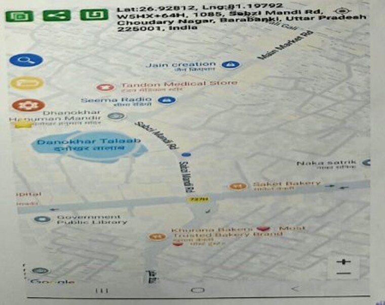Map Location, nawabganj Commercial Shop 16.1 Sq.Mt. In Nawabganj Barabanki 10741407