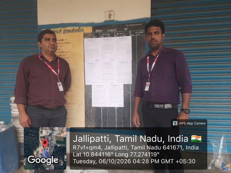 Other, sulur Commercial Shop 1093.75 Sq.Ft. In Sulur Coimbatore 10741408