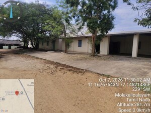  Industrial Plot – Exterior View View at Chinnakuyili - for Sale
