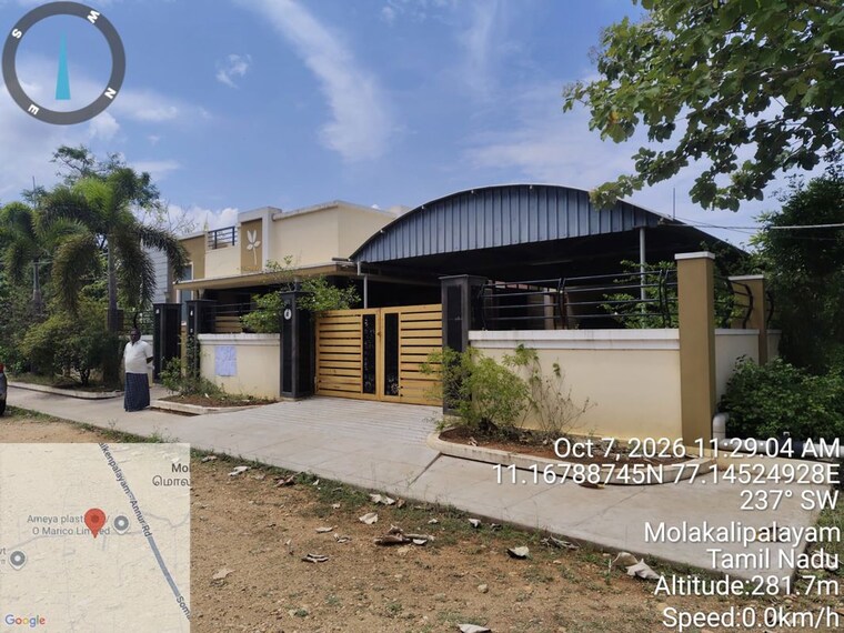 Exterior View, chinnakuyili Commercial Industrial Plot 0.95 Acre In Chinnakuyili Coimbatore 10741412