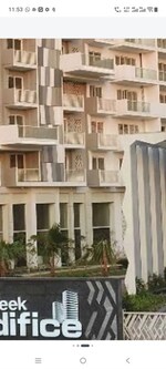 4 BHK +  3300 Sq.Ft. Apartment in Prateek Edifice