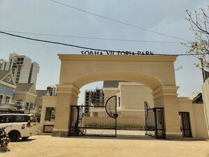 3.5 BHK Apartment – Exterior View View at Sobha Victoria Park, Hennur Road - for Sale