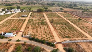   Plot at Nagarjuna Sagar Road – for Sale