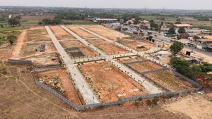 Plot Area in  Plot at Nagarjuna Sagar Road – for Sale
