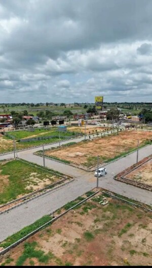  Plot – Garden View at Nagarjuna Sagar Road - for Sale