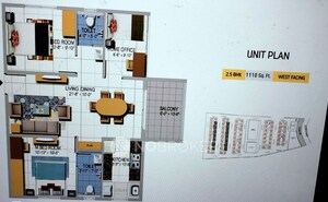 Floor Plan in 2.5 BHK Apartment at Urbanrise On Cloud 33, Bachupally – for Rent