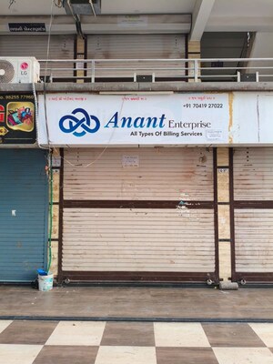 Shop For Sale in Mota Varachha