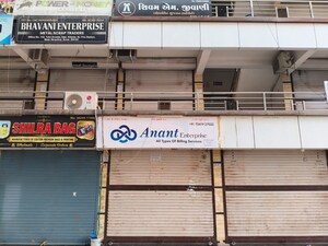  Shop – Exterior View View at Mota Varachha - for Sale