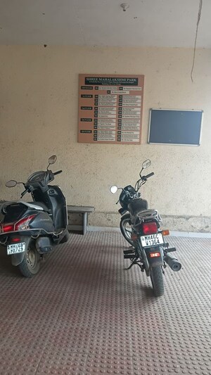 Parking in  Apartment at Shirdhon – for Sale