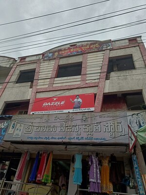 Apartment – Exterior View View at Peddapuram - for Sale