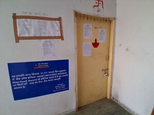   Apartment at Katamkuli – for Sale