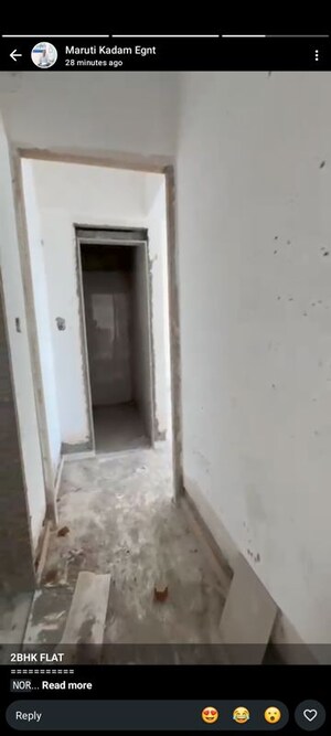 Building Lobby in 2 BHK Apartment at N Rose Northern Hills, Dahisar East – for Sale