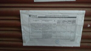 Furnished Amenities in  Office Space at Saki Vihar Road – for Sale