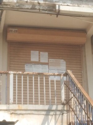  Shop For Sale in Bhayli