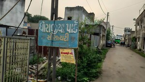  Independent House – Exterior View View at Vijalpore - for Sale