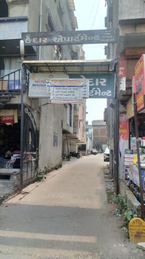  Apartment – Exterior View View at Dwarkesh Dham Society - for Sale