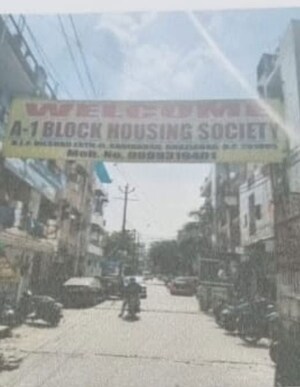  Apartment For Sale in Bhopura