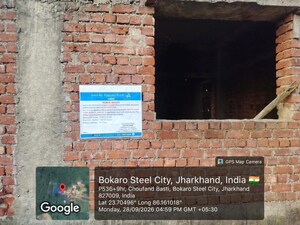  Independent House – Exterior View View at Gumia - for Sale