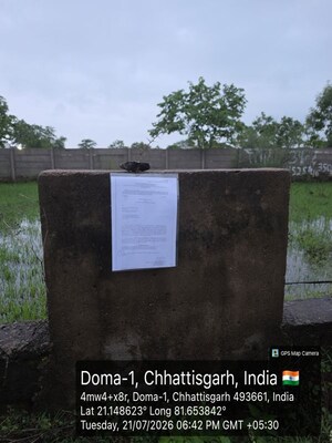  Land For Sale in Old Dhamtari Road