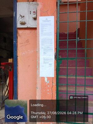 Bathroom in  Shop at Manjakuppam – for Sale