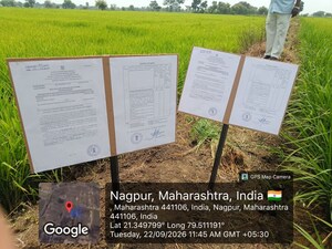  Land For Sale in Salai Gadhani