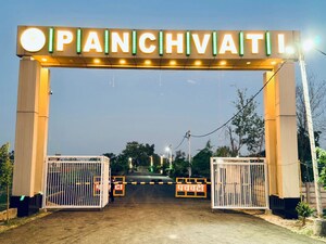  Plot For Sale in Panchvati Lucknow, Gosainganj