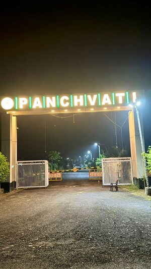  Plot – Exterior View View at Panchvati Lucknow, Gosainganj - for Sale
