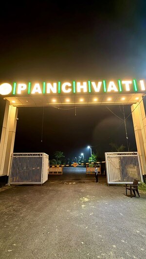  Plot – Exterior View View at Panchvati Lucknow, Gosainganj - for Sale