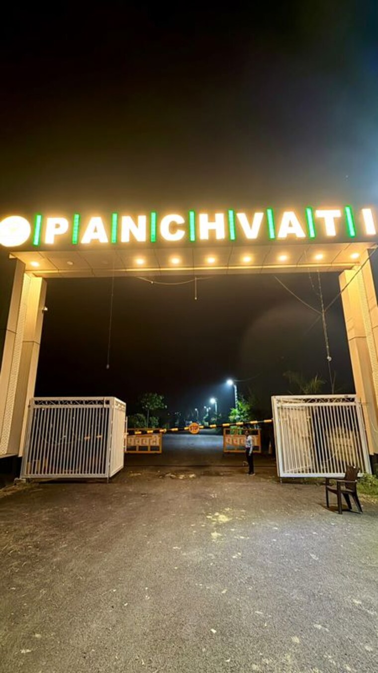 Exterior View, panchvati-lucknow  1000 Sq.Ft. Plot In Gosainganj Lucknow 10745184