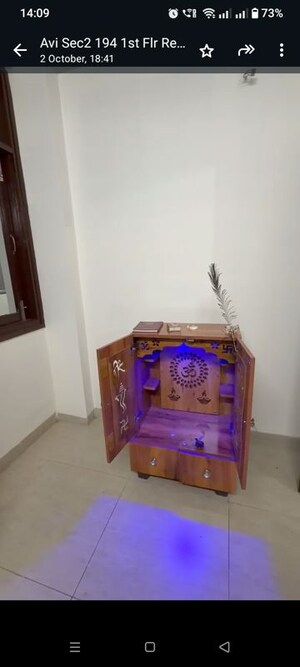 2.5 BHK Builder Floor For Rent in Pinewood Enclave, Wave City