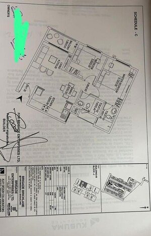 2 BHK Apartment – Map Location View at Kolte Patil Raaga, Hennur Road - for Sale