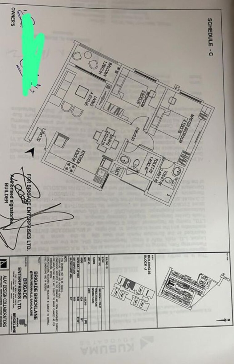 Map Location, kolte-patil-raaga 2 Bedroom 1059 Sq.Ft. Apartment In Hennur Road Bangalore 10745484