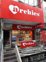 862 Sq.Ft. Retail Shop in Smart World ES
