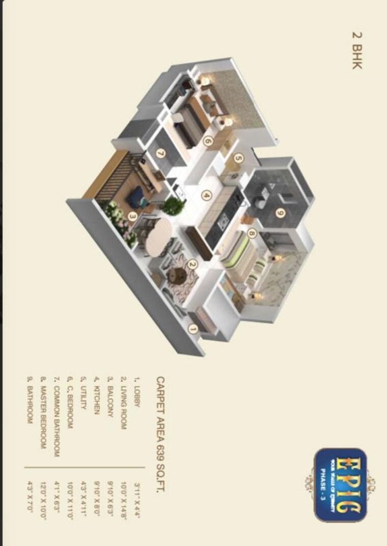 Floor Plan, f5-epic 2 Bedroom 639 Sq.Ft. Apartment In Wagholi Pune 10746297
