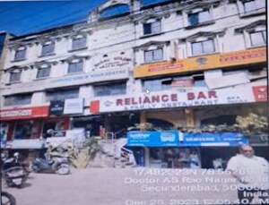  Apartment For Sale in Kapra