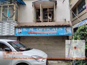  Apartment – Exterior View View at Behala - for Sale