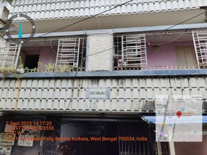  Apartment – Exterior View View at Behala - for Sale
