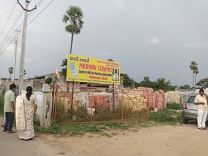  Land – Exterior View View at Injapur - for Sale