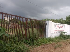  Land – Exterior View View at Sahebnagar Kalan - for Sale