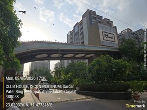  Apartment For Sale in Bopal