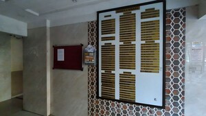  Apartment – Exterior View View at Ambernath - for Sale
