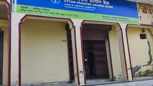  Independent House – Exterior View View at New Rajiv Vihar - for Sale
