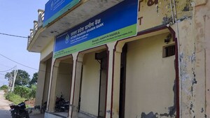 Building Lobby in  Independent House at New Rajiv Vihar – for Sale