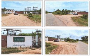 Plot Area in  Industrial Plot at Adanur – for Sale